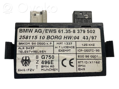 Блок управления иммобилайзером