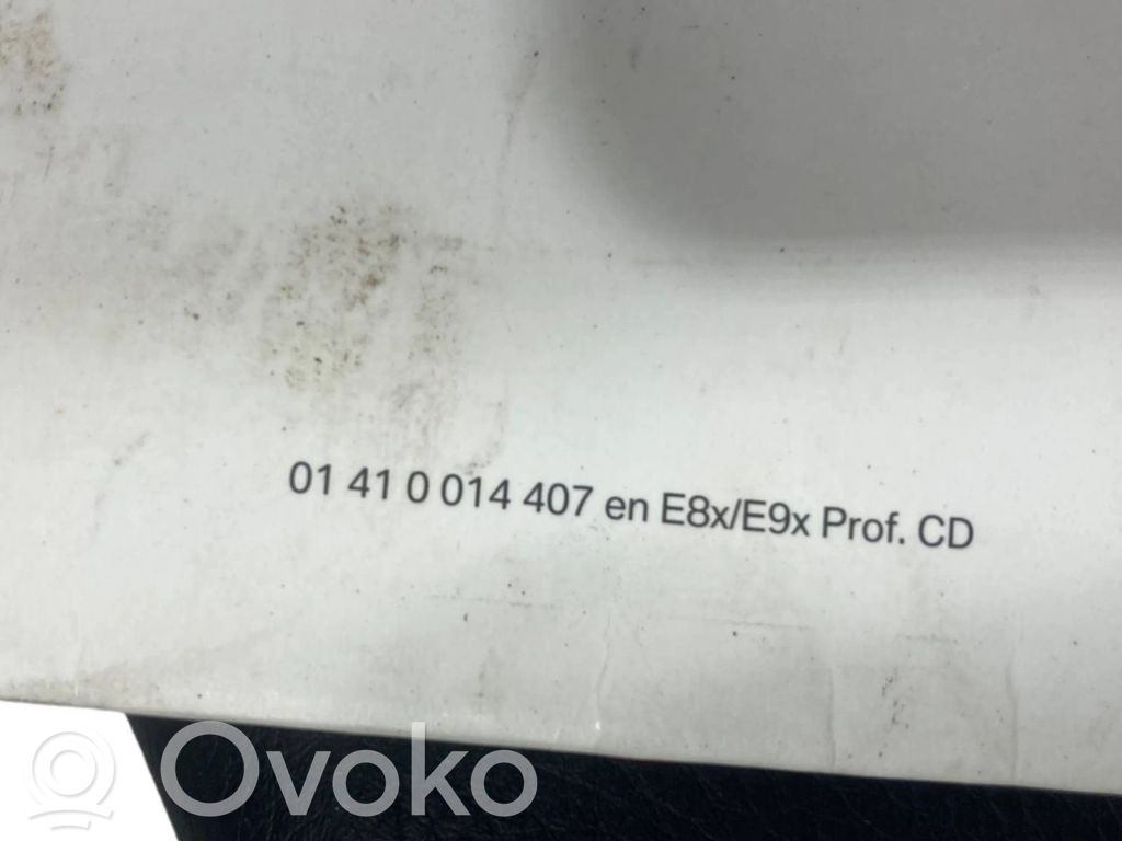 User manual