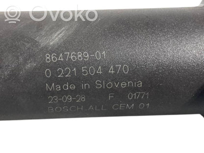 Augstsprieguma spole (aizdedzei)