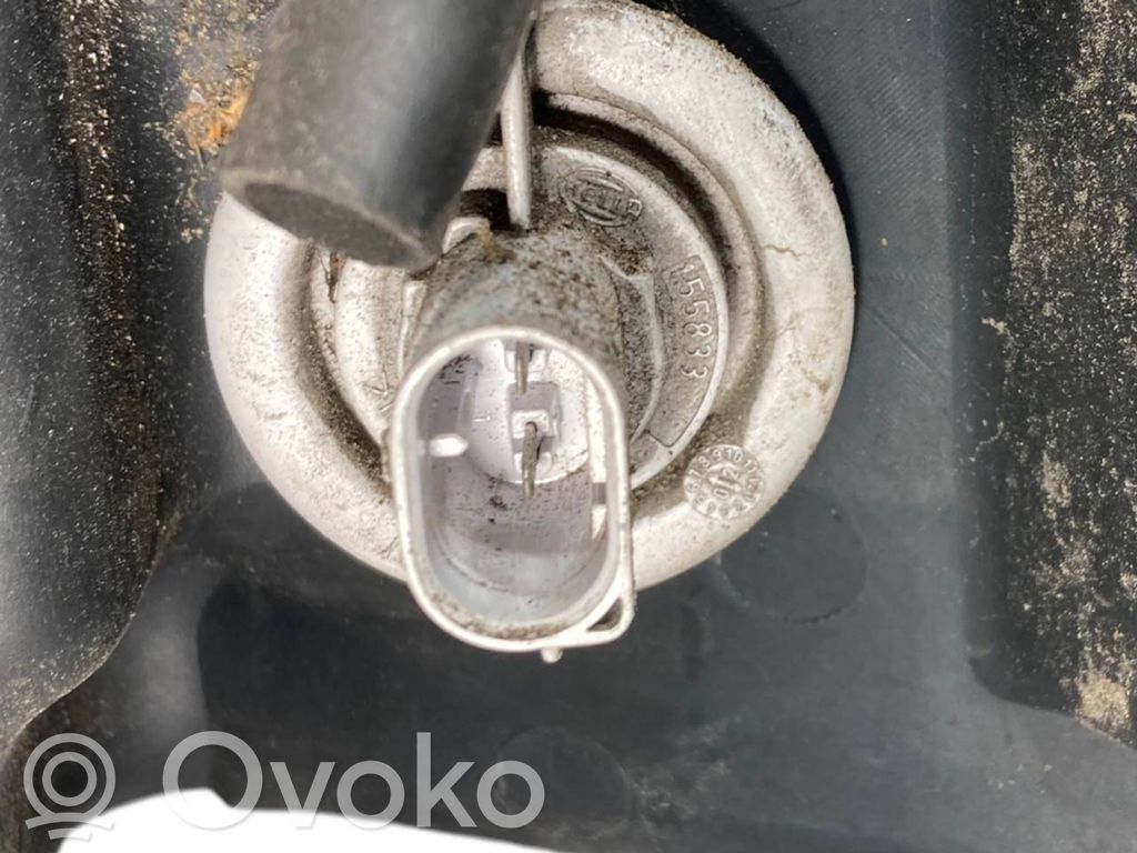 Priekšējais lukturis