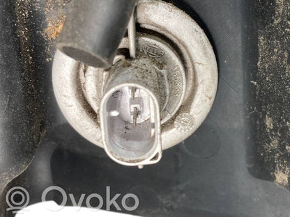 Priekšējais lukturis