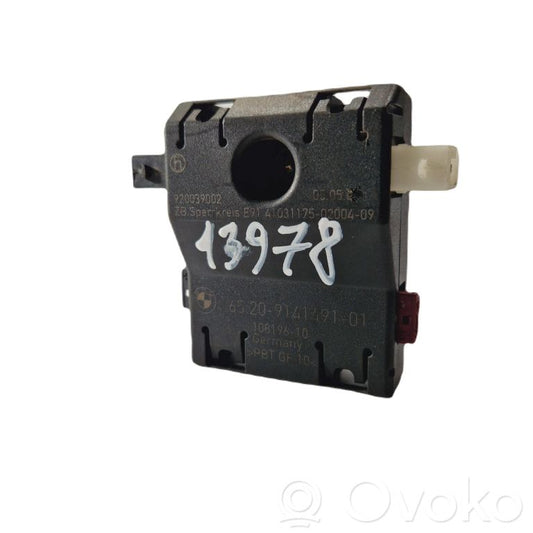 Antenas pastiprinātājs