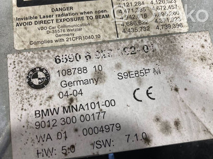 Navigācijas (GPS) sistēmas CD/DVD lasītājs