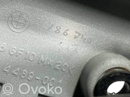 Engine cover (decorative trim)