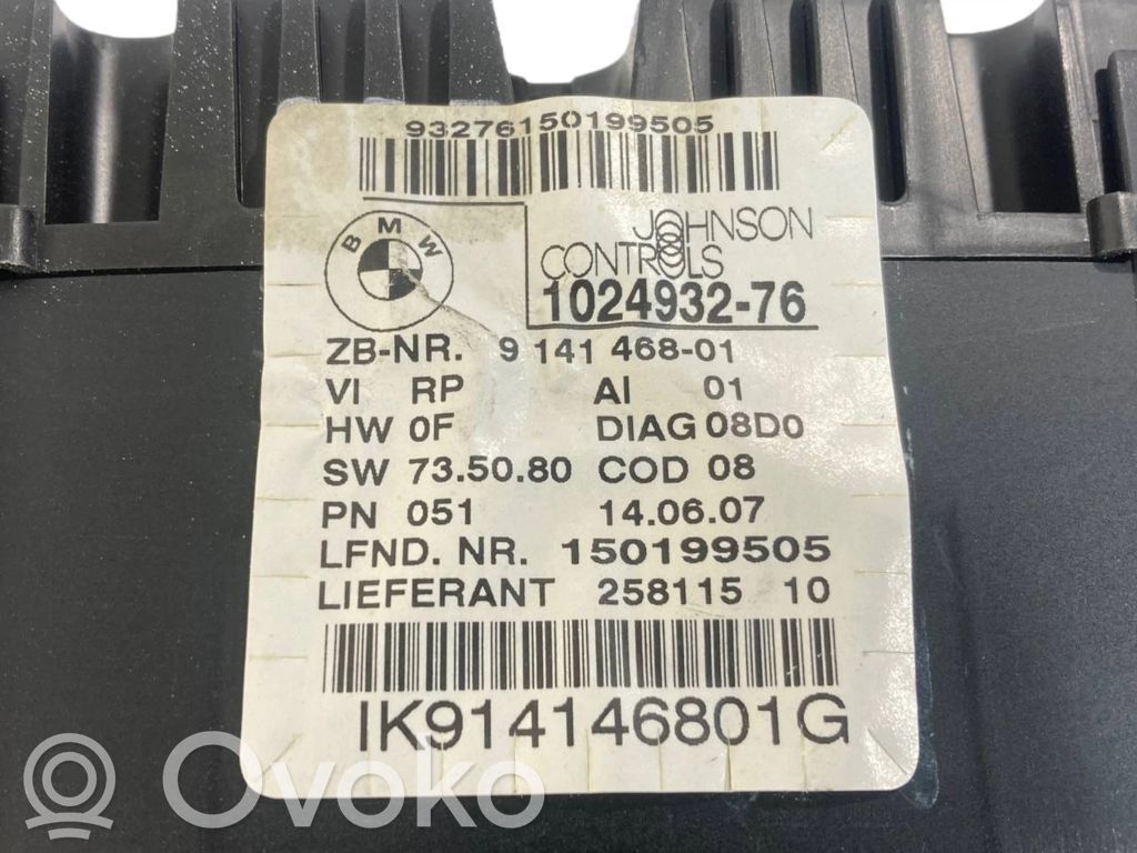 Spidometrs (instrumentu panelī)