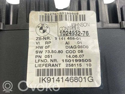 Spidometrs (instrumentu panelī)