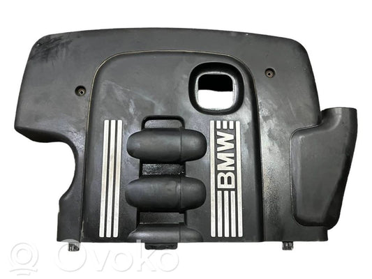 Engine cover (decorative trim)
