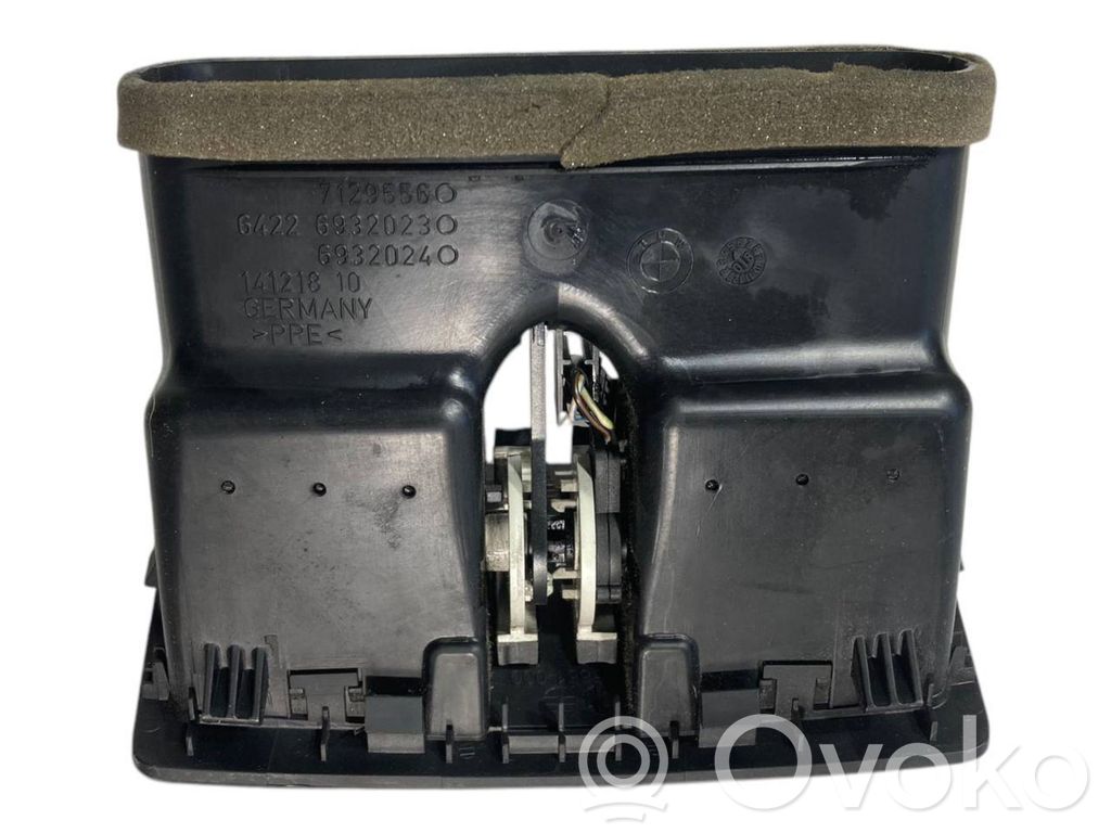 Aizmugurējā gaisa - ventilācijas reste