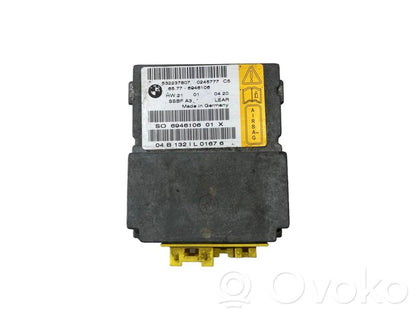 Блок управления подушками безопасности