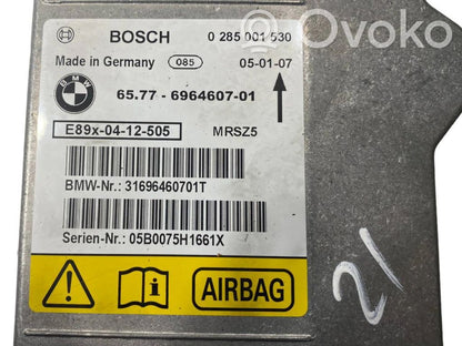 Блок управления подушками безопасности