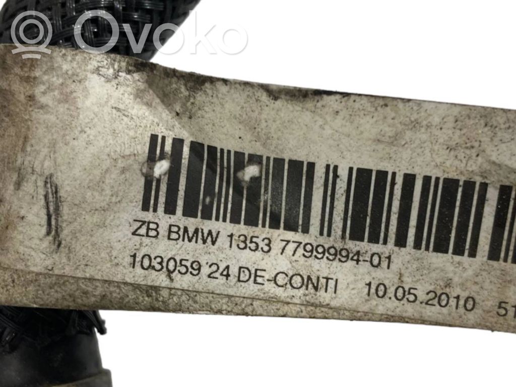 Caurule (-es) / šļūtene (-es)