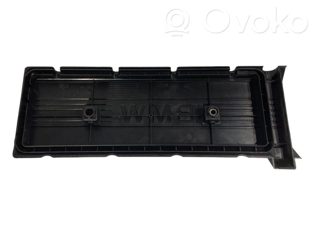 Engine cover (decorative trim)