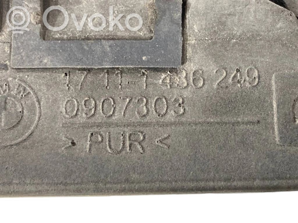 Держатель/кронштейн радиатора(ов)