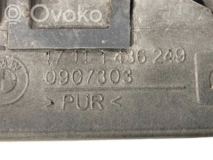 Держатель/кронштейн радиатора(ов)