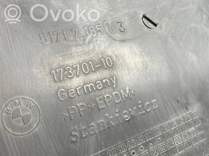 Нижнее крыло