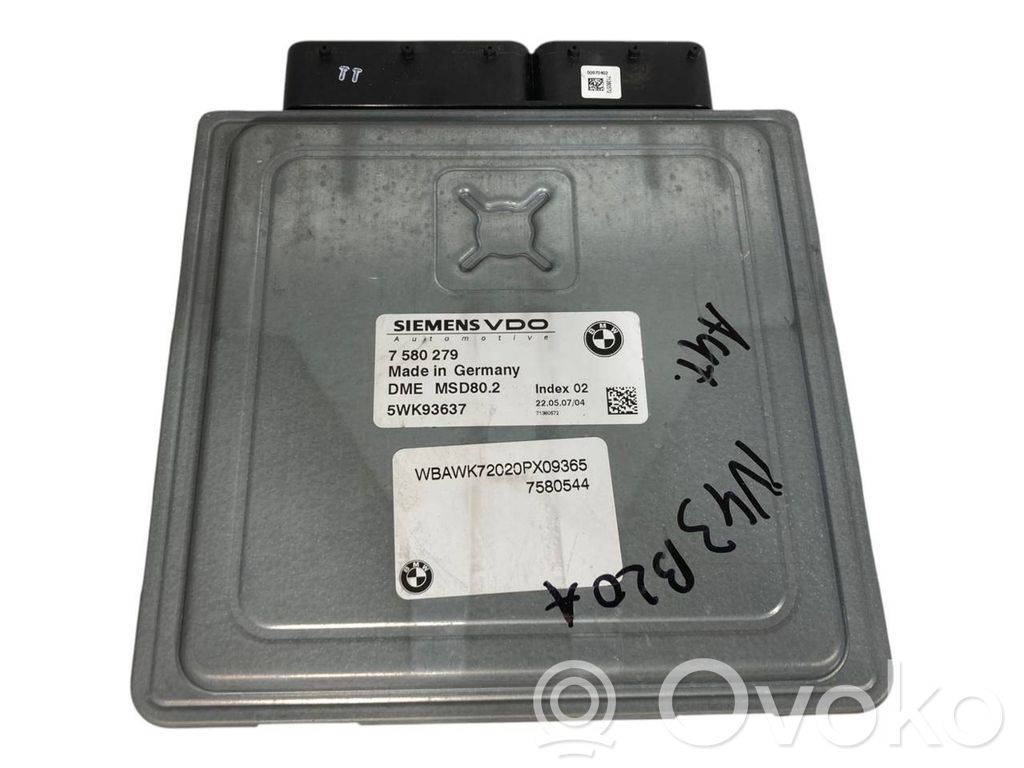 Aizdedzes ECU komplekts