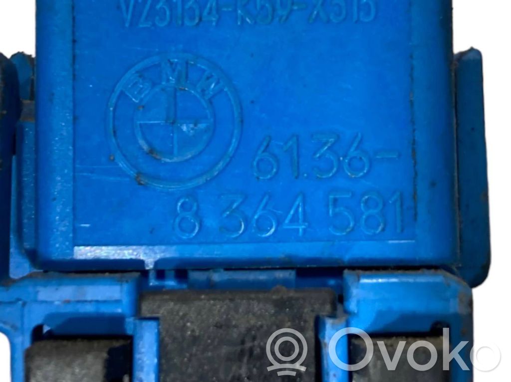 Жгут проводов двигателя