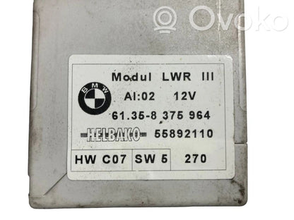 Световой модуль ЛКМ