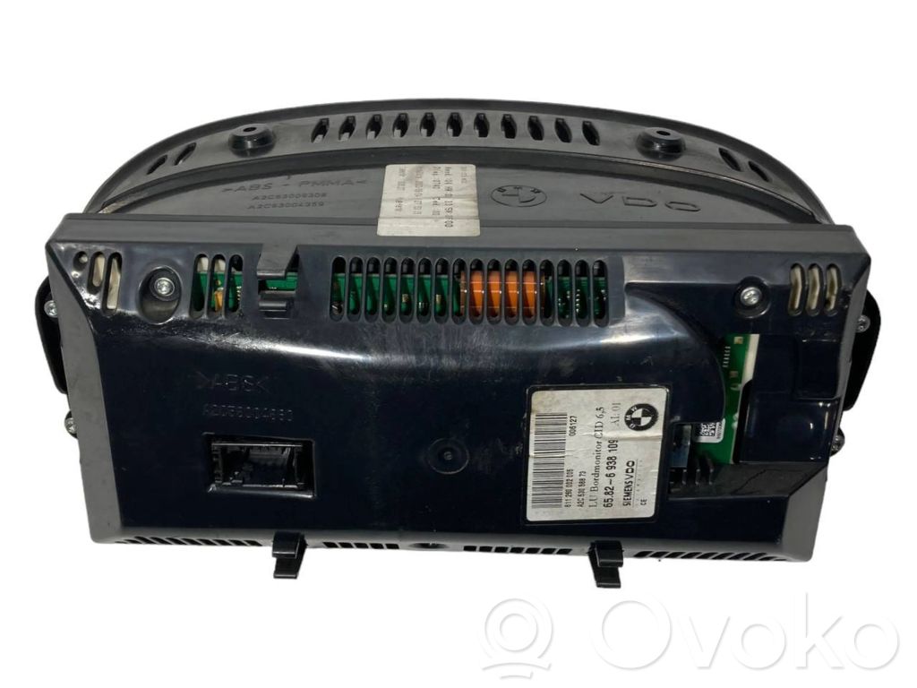 Ekrāns / displejs / mazais ekrāns