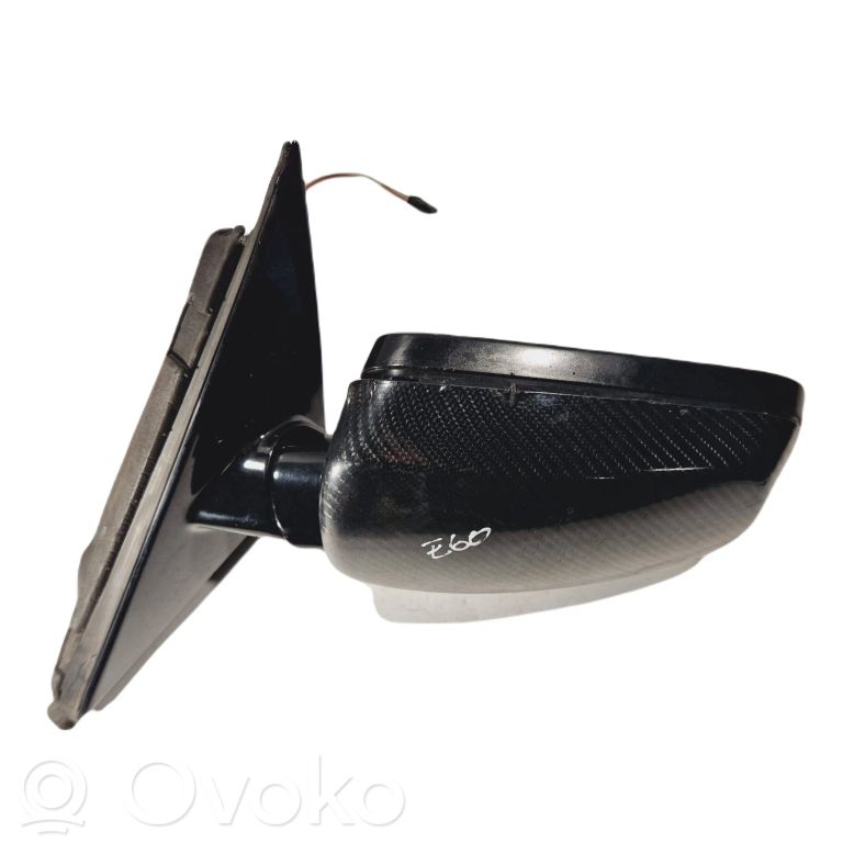 Spogulis (elektriski vadāms)