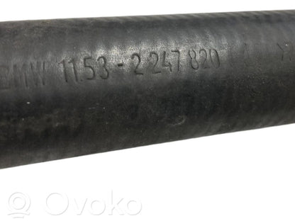 Трубка(ы) / шланг(и)