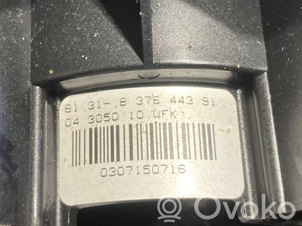 Набор ручек