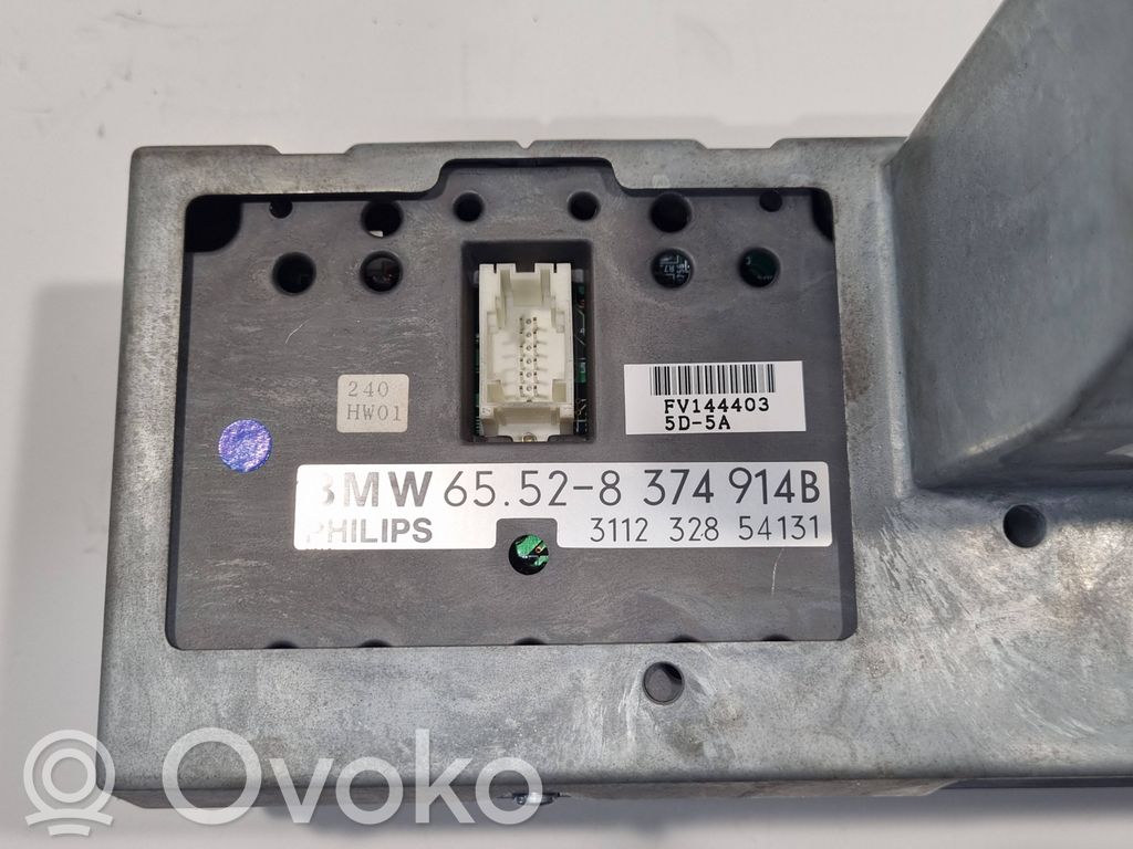 Радио / CD/DVD-плеер / навигация