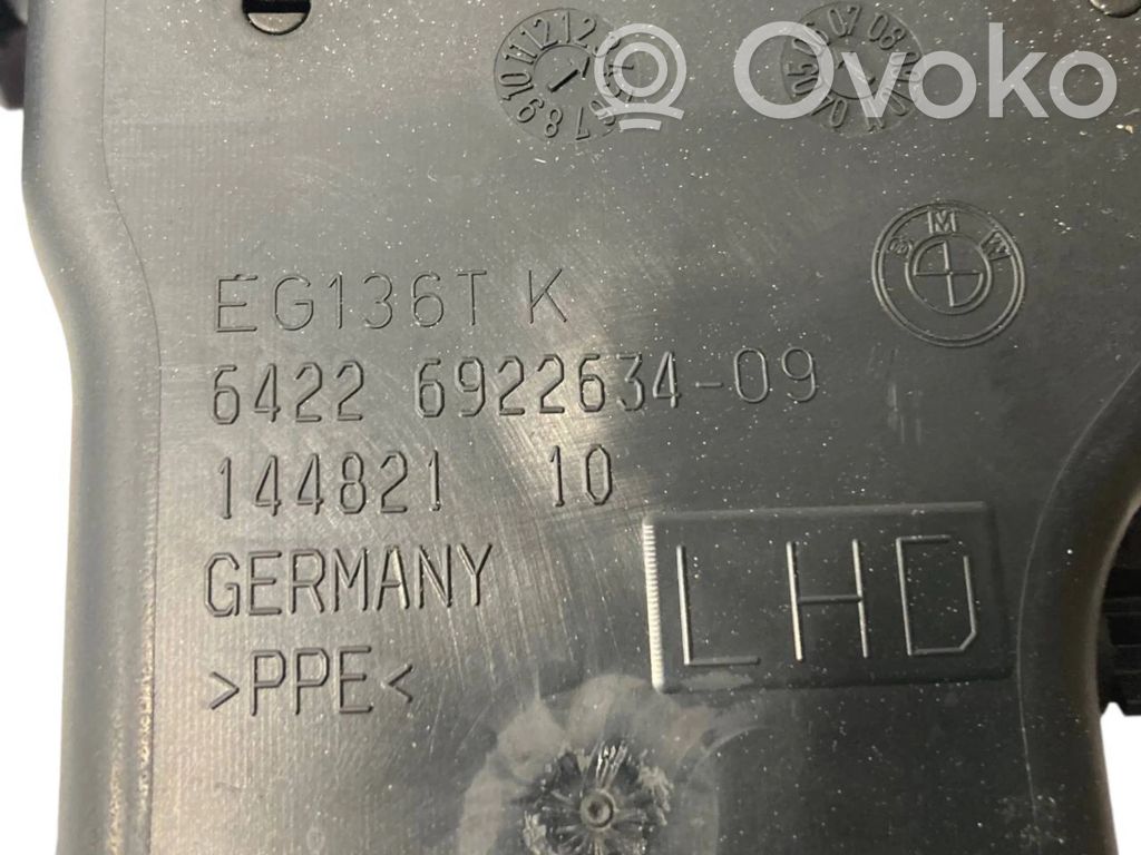 Paneļa dekoratīvās apdares vairogs (centrālais)