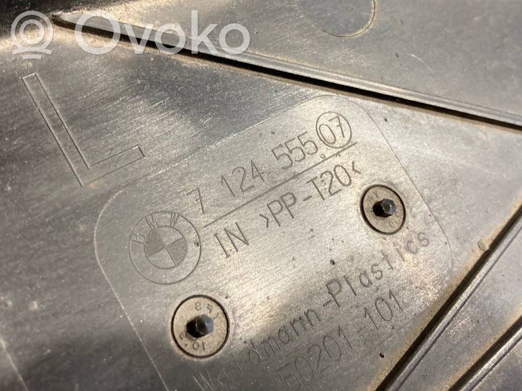 Нижняя защита заднего бампера