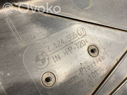 Нижняя защита заднего бампера