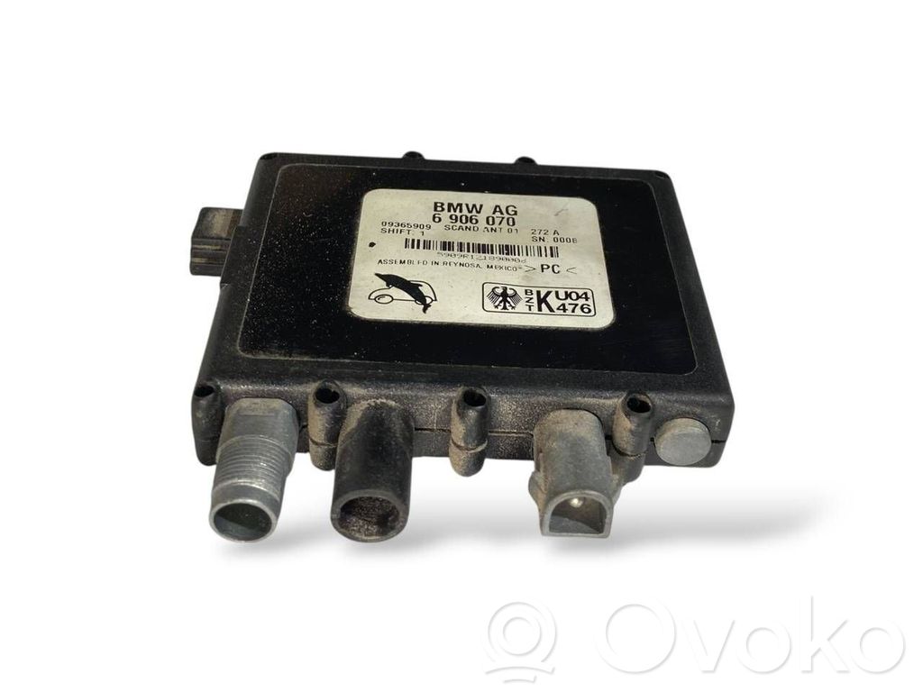 Antenas pastiprinātājs