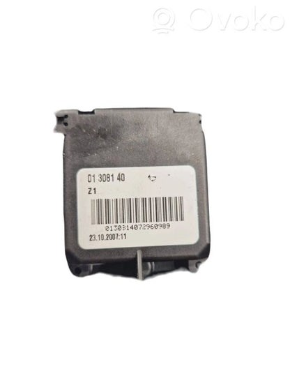 Набор ручек