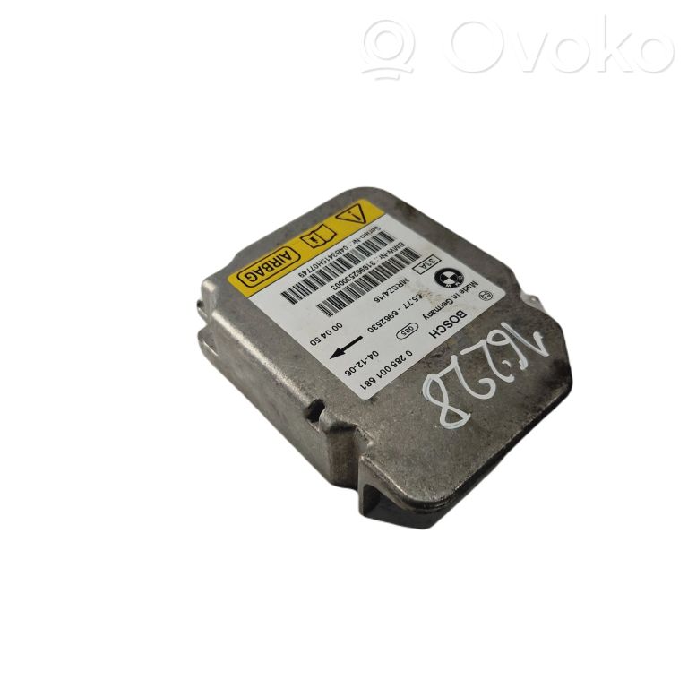 Блок управления подушками безопасности