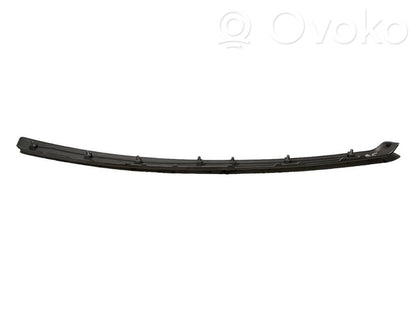 Dekoratīvās apdares lenta