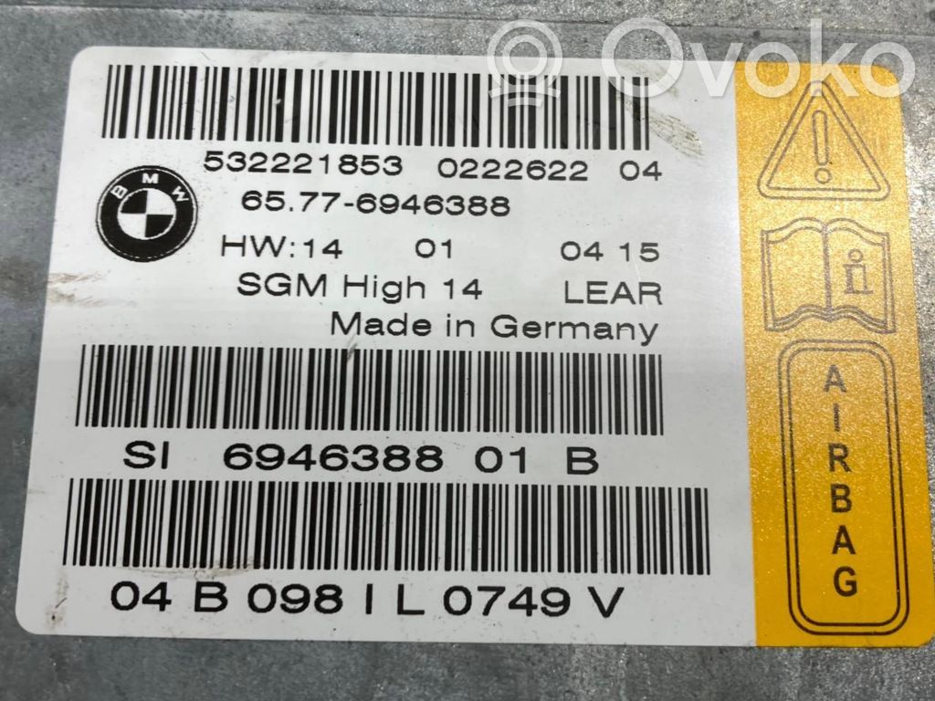 Блок управления подушками безопасности