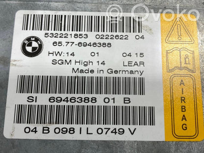 Блок управления подушками безопасности