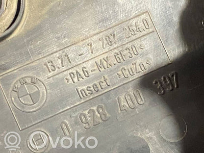 Gaisa ieplūdes kanāla detaļas