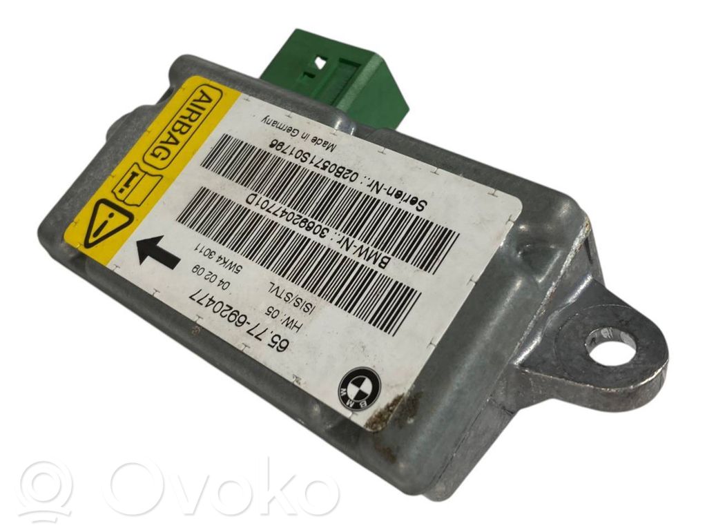 Блок управления подушками безопасности