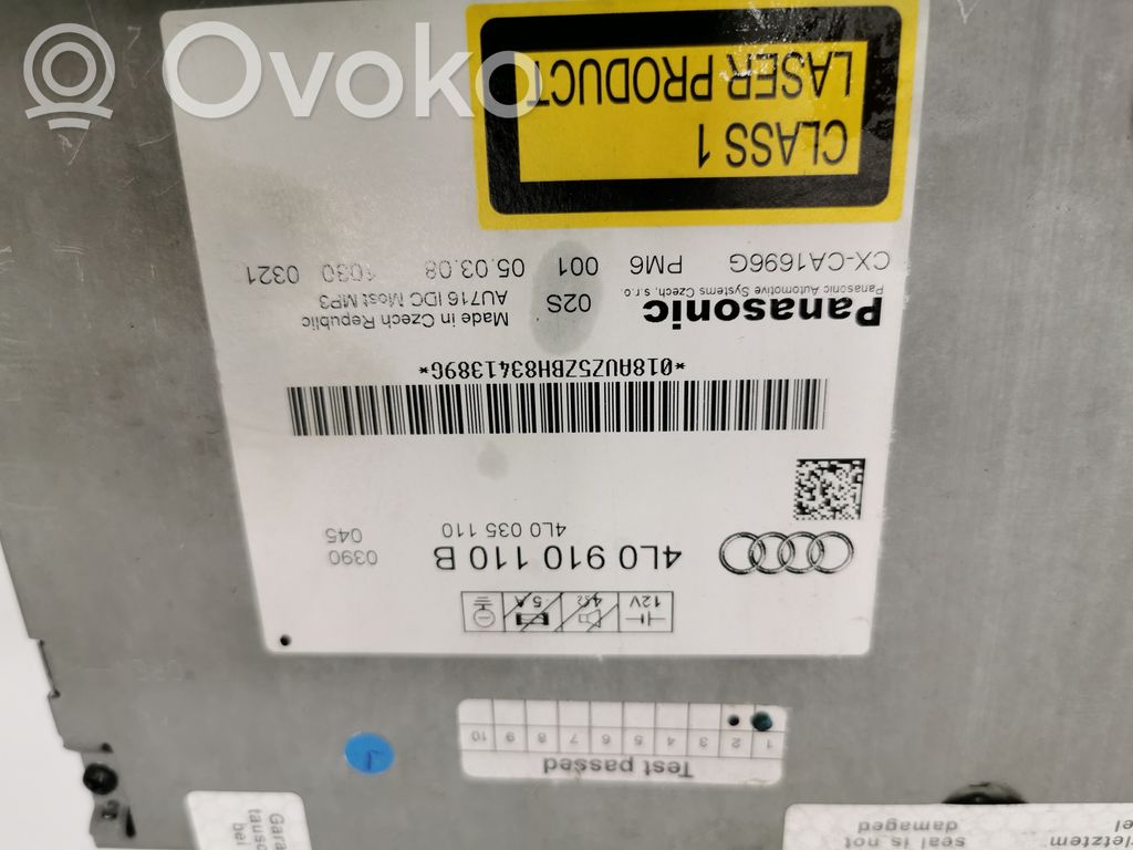 CD/DVD-чейнджер