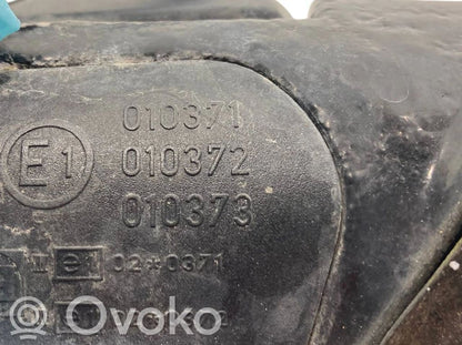 Зеркало (с электрическим управлением)