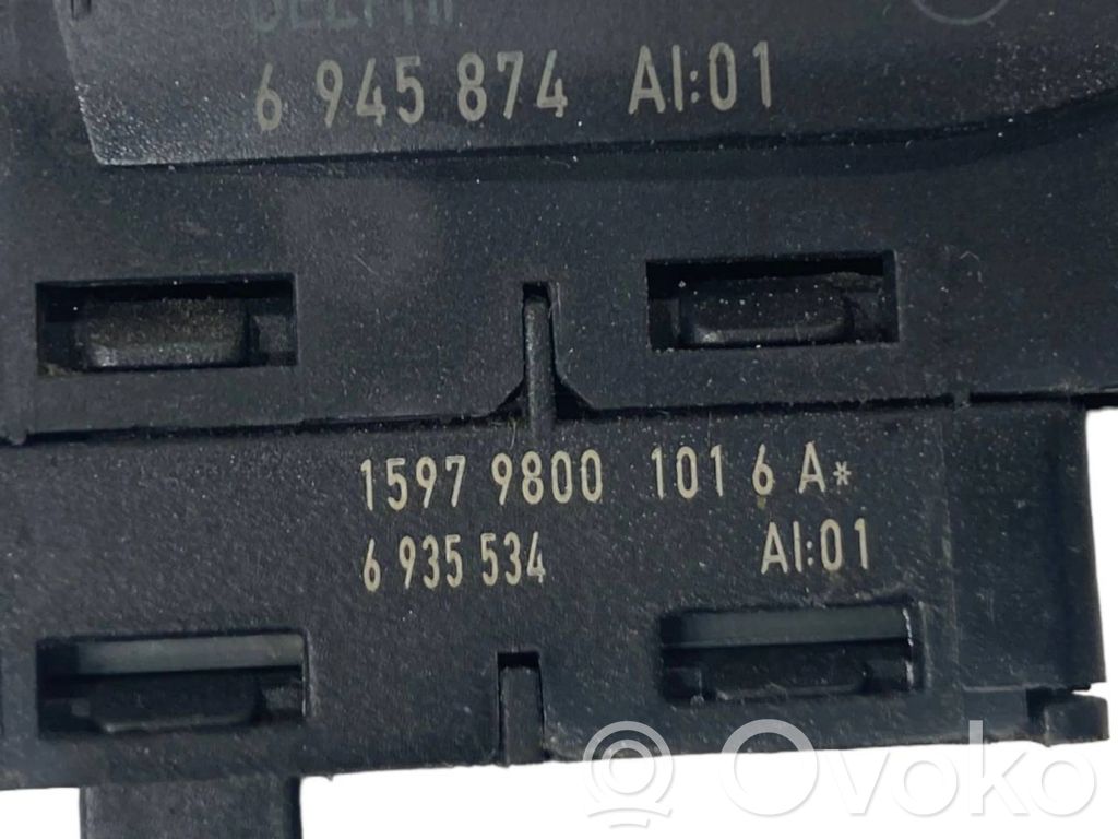 Elektrisko logu slēdzis