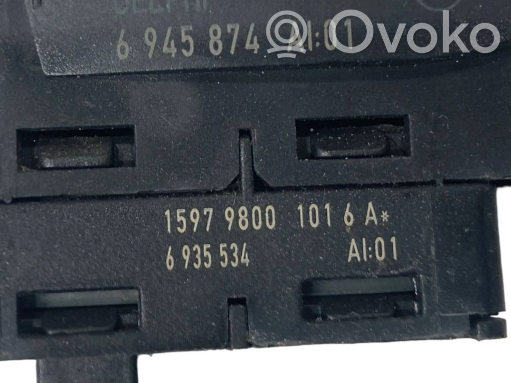Elektrisko logu slēdzis