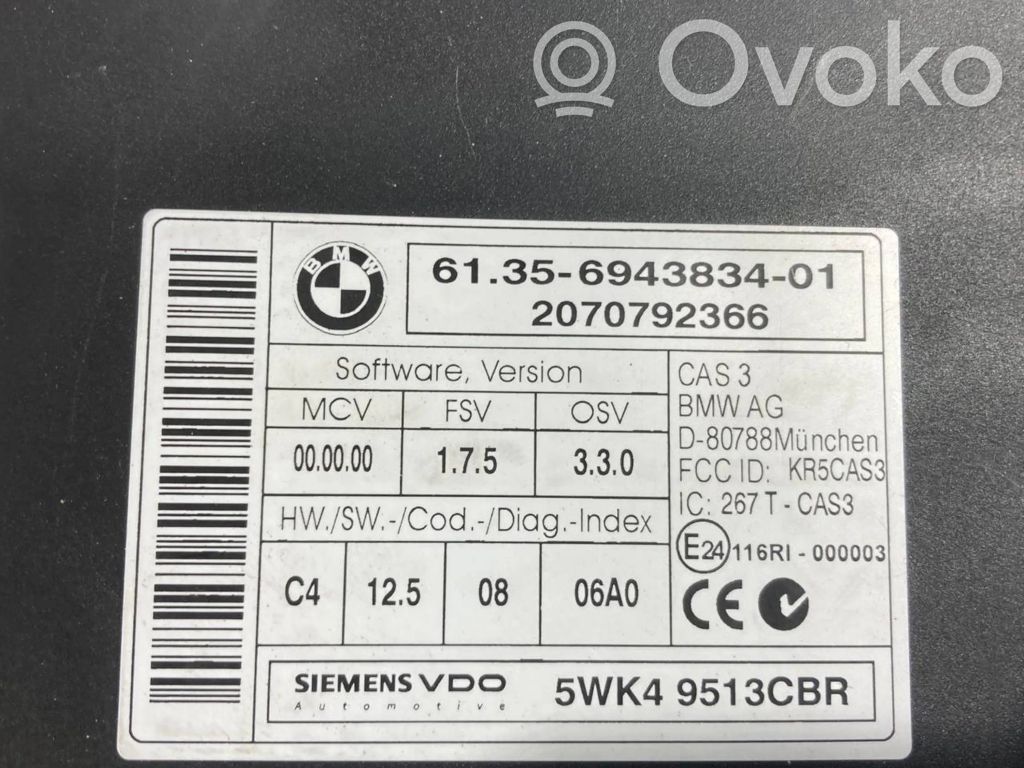 Aizdedzes ECU komplekts