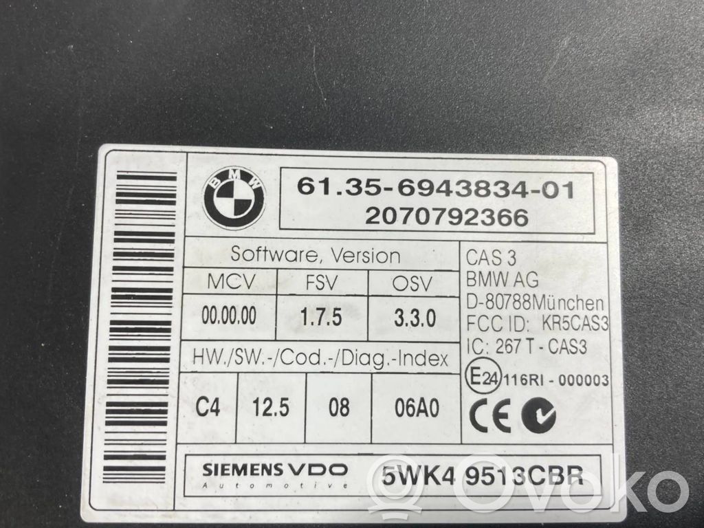 Aizdedzes ECU komplekts