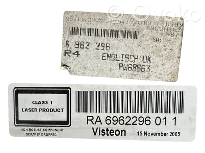 Радио / CD/DVD-плеер / навигация