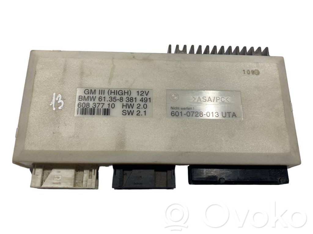 Модуль комфорта