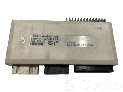 Модуль комфорта