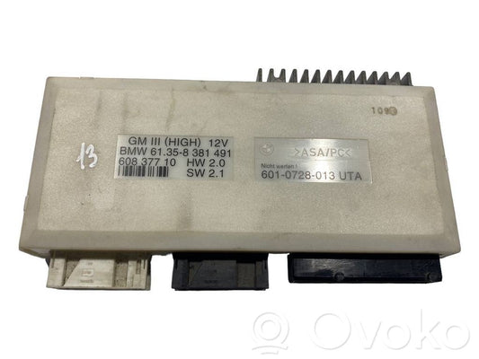 Модуль комфорта