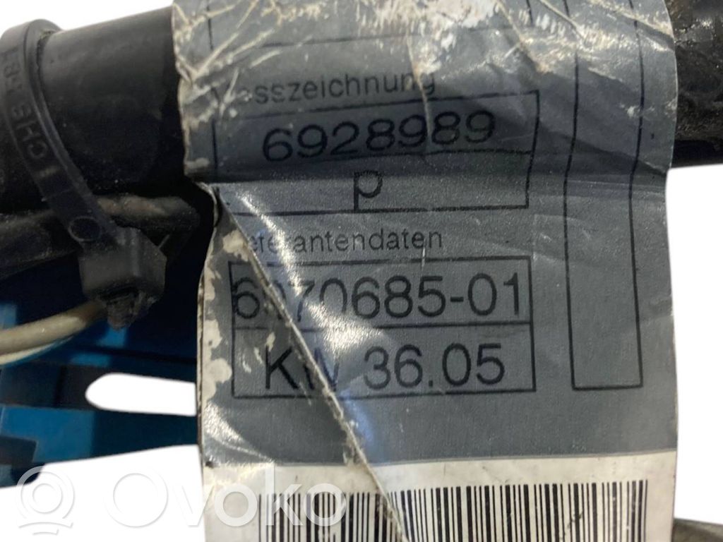 Отрицательный провод (аккумулятор)