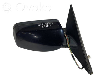 Spogulis (elektriski vadāms)